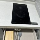 남원요천추어탕 | 켄싱턴리조트 지리산남원 켄싱턴 디럭스 리버뷰 4인 가족 장단점 솔직 후기