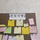 워크앤스터디24 이미지