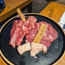 [전북/전주] 진1926 전북도청점 / 삿포로식 양고기 구이 내돈내산 후기