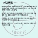 주정차003 이미지