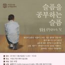 마포구립서강도서관 이미지