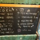 디저트카페휘랑