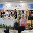 차산1리 이미지