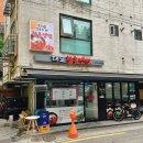 대도함흥냉면 이미지