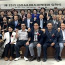 건강한평생교육원 이미지