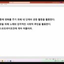 송파ABA연구소 이미지