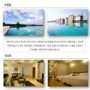 해피시티 이미지