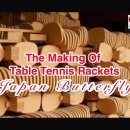 The Making Of Table Tennis Rackets Japan Butterfly 이미지