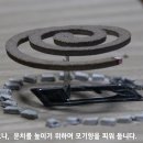유산길 이미지