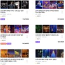 뉴욕 브로드웨이 뮤지컬 예매 물랑루즈 알라딘 시카고 추천 내돈내산 후기