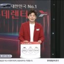 커피와렌터카 이미지