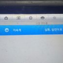 주니카정비 이미지