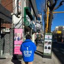 토지금고시장 이미지