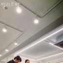 빌리브핏 이미지