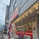 은정돼지부속구이 혁신점 | 원주맛집/원주 은정돼지부속구이♥/존맛탱 선지해장국 주는 고기맛집*,*!