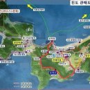 두산민박 네이버블로그