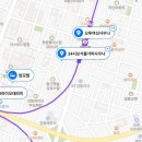 한보대중목욕탕
