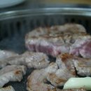 오구왕소금구이 이미지