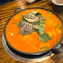 스텔라떡볶이 대구월성진천점 | 대구 신월성 맛집 양대창 대찬구이 월성점