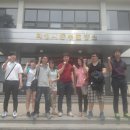 우진일렉트로나이트(주) 이미지