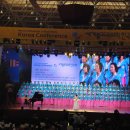 흥국체육관 이미지