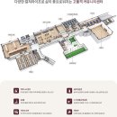 익산센트럴파크 이미지