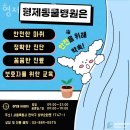 형제동물의료센터 이미지