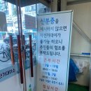 상계역 자전거대여소(11월~2월) | 상계역 자전거 대여소 수리센터 이용후기(수리 가격, 이용시간)