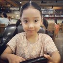 이고은 카카오 검색결과