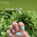 샵오네일
