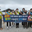 남해군보건소 이미지