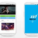 VIP PC게임 이미지