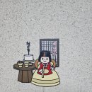 윤썬토퍼