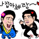 백록마당 이미지