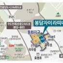 동화마을공인중개사사무소 이미지