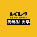 신흥로413번길 이미지