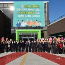 하동1길 이미지