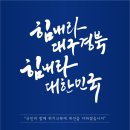 힘내라약국 이미지