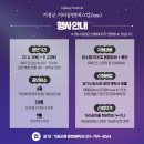 기장제1공영주차장 이미지