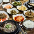 할머니네청국장 이미지