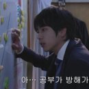 일취독학재수관리센터 이미지