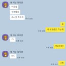 (주)엑스코투어 이미지