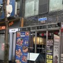 아이스크림스토리일산 | 웨돔 술집 추천 바차 일산웨스턴돔점 푸짐한 바차바다찜과 호떡아이스크림 추천