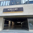 호텔포레 더 스파 이미지