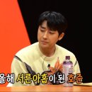 조바 이미지