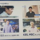 제일명품세탁 이미지