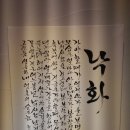 쿰커피