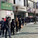 서초백화점약국 이미지