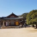 통도사 이미지