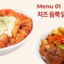 포유랜드